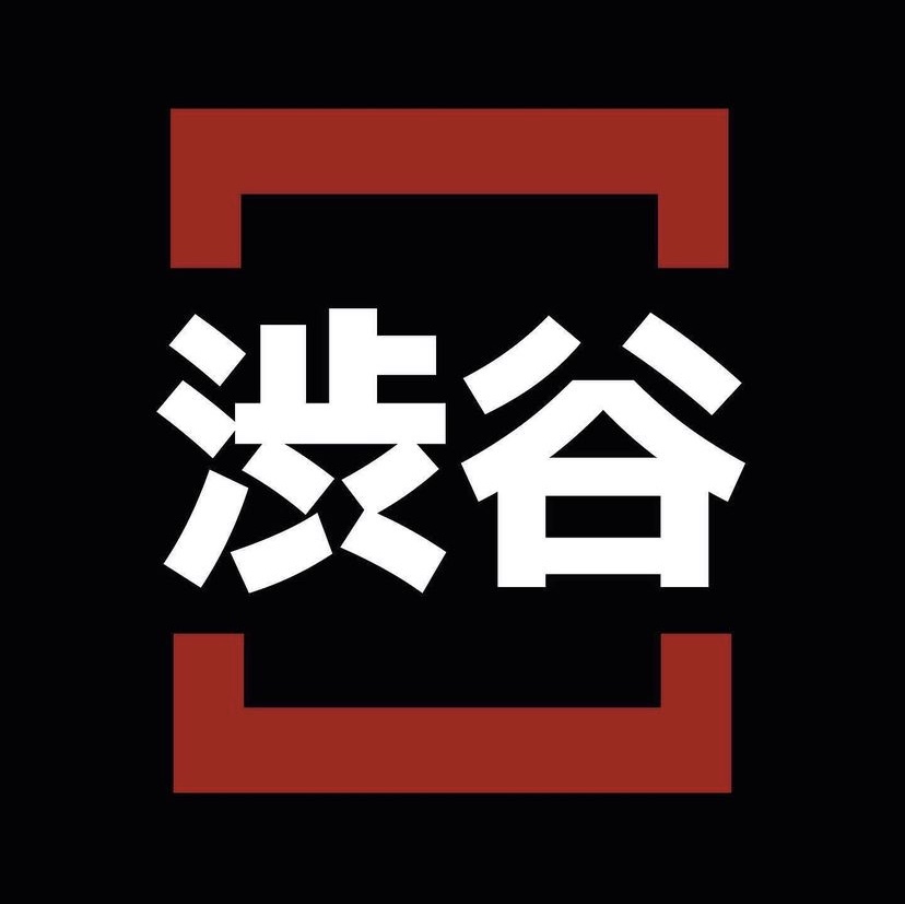 The new logo for Shibuya underground opening in great western arcade.